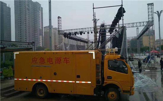 长沙300KW发电机出租