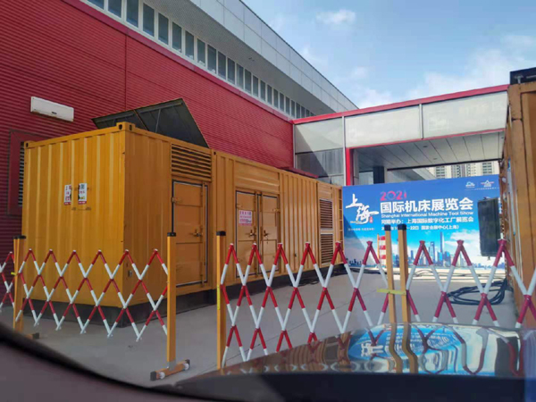 长沙发电机出租 对于发电机的特性你了解多少？