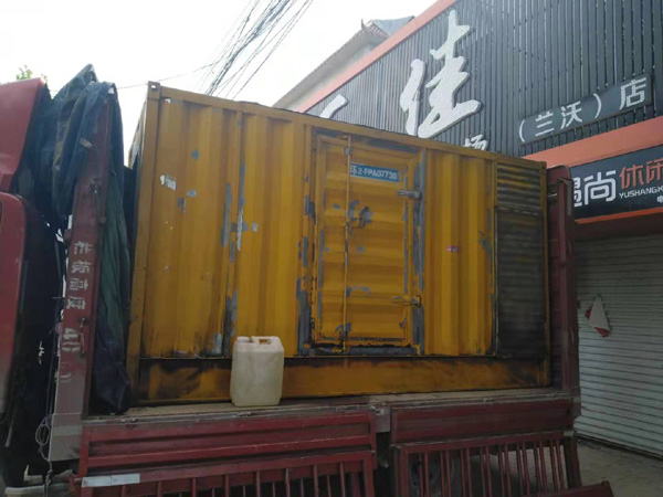 长沙发电机组的结构分析及功能原理