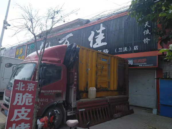 长沙租赁发电机-柴油发电机组在火车站的应用 