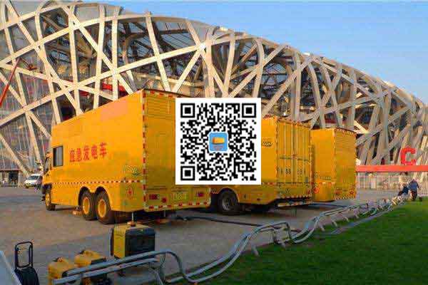 长沙发电车出租-柴油发电机组并机控制问题