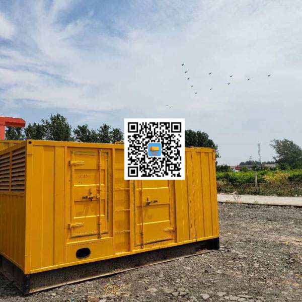 长沙发电机出租发电机电刷的结构与作用是什么