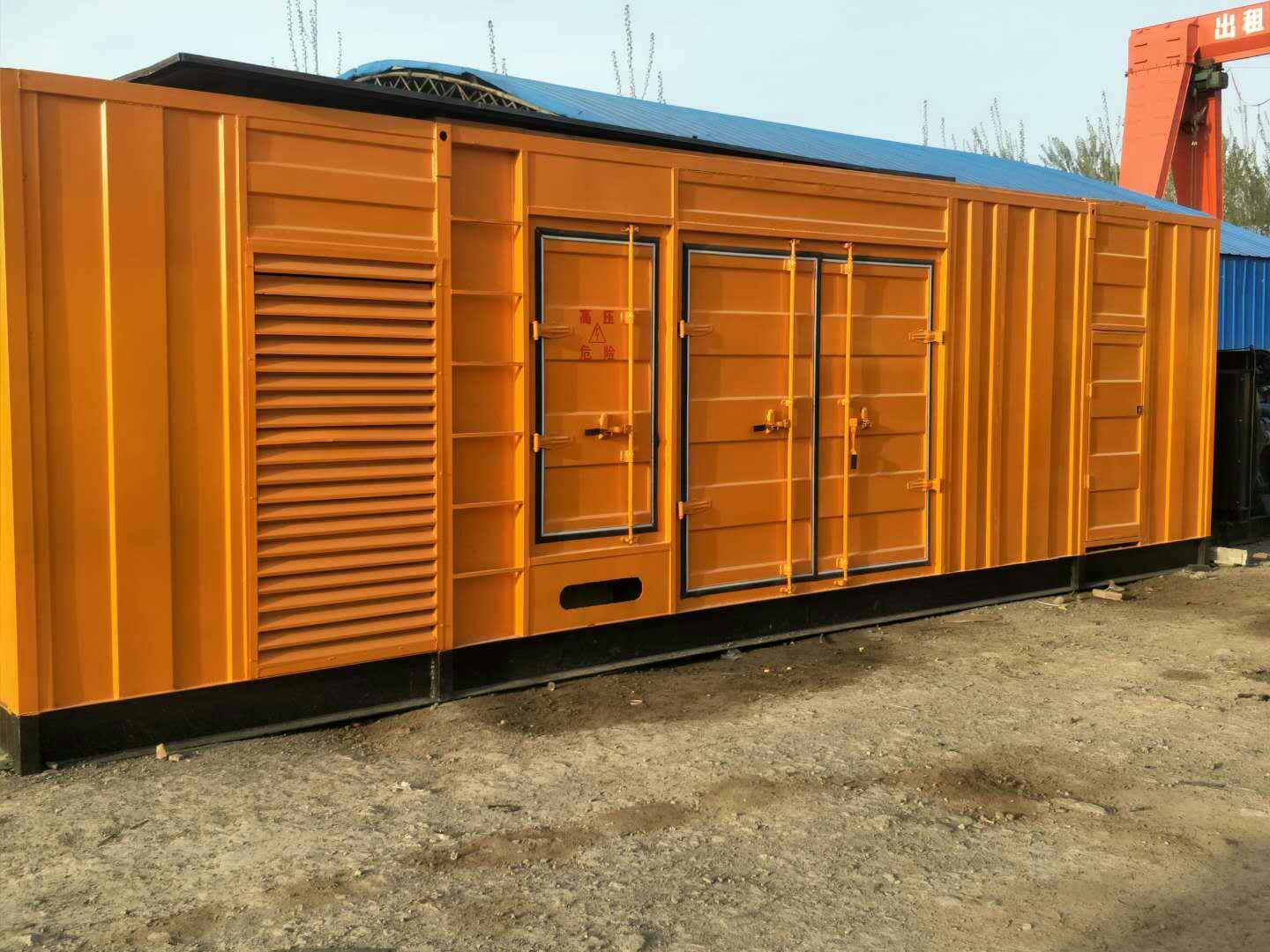 长沙如何判断柴油发电机组的蓄电池是否出现硫化现象？